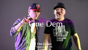 Bx ft Quiza- One Dream
